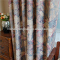 Middle East Curtains Latest Designs of Printed Curtains